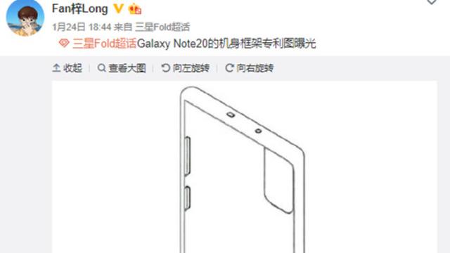 <b>Avem prima scăpare de Galaxy Note 20, cu design inspirat de Galaxy S20, dar cu o diferenţă</b>Dacă v-aţi săturat de scăpări ale lui Samsung Galaxy S20, azi schimbăm placa şi ne axăm pe scăparea neaşteptată a lui Samsung Galaxy Note 20. Deşi câteva teorii spuneau că seria Note o să fie casată de îndată ce Galaxy Fold-urile primesc S-Pen, se pare..