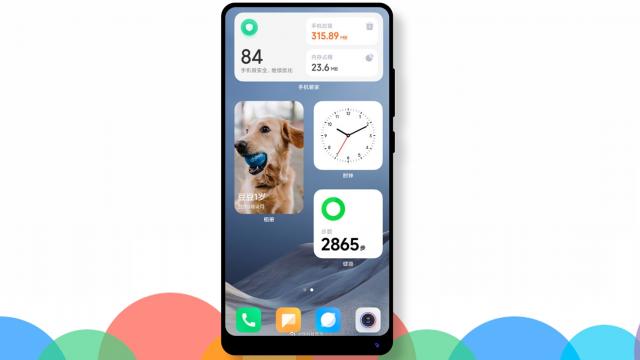 <b>Xiaomi testează widget-uri similare cu cele din iOS; Sunt disponibile odată cu MIUI 12.5 Enhanced Edition</b>Odată cu lansarea primul smartphone cu cameră selfie ascunsă sub ecran (Xiaomi Mi Mix 4), compania a anunțat și MIUI 12.5 Enhanced Edition. Se credea inițial că noua versiune aduce doar îmbunătățiri în ceea ce privește experiența software, fiind rezolvate