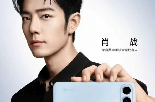 Honor 500 - Teaser: download (8).jpg