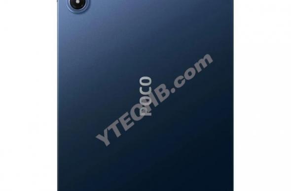 POCO Pad M1 - Leak randări: POCO Pad M1 (2).jpg