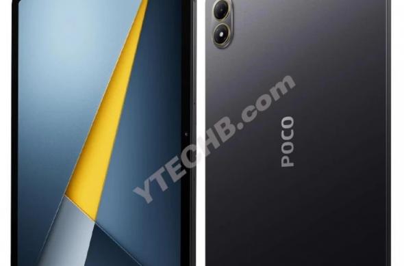 POCO Pad M1 - Leak randări: POCO Pad M1 (9).jpg