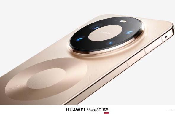 HUAWEI Mate 80 - Randări oficiale: HUAWEI (2).jpg
