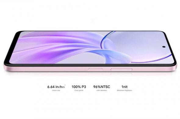 vivo Y100i: vivo Y100i 009.jpg