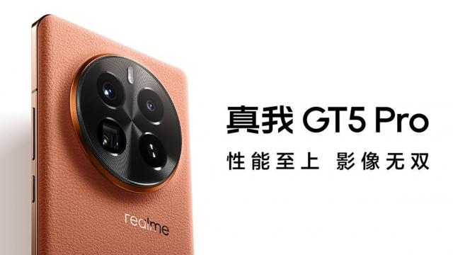 <b>Mostre foto realizate cu realme GT5 Pro apar pe web; Senzorul telephoto e vedeta!</b>realme GT5 Pro va debuta oficial pe 7 decembrie. Până acum telefonul a avut parte de câteva scăpări însemnate, astfel că știm la ce să ne așteptăm de la noul flagship realizat de realme. Ei bine, azi compania a dezvăluit pe weibo mostre foto realizate