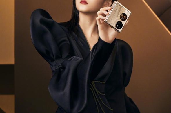 Fotografii Huawei P50 Pocket: Huawei-P50-Pocket-3.jpg