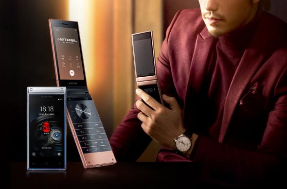 Samsung W2019 - Fotografii oficiale: Samsung-W2019_006.jpg