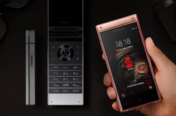 Samsung W2019 - Fotografii oficiale: Samsung-W2019_004.jpg