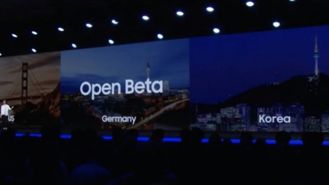 <b>Android Pie (Beta) vine pe Galaxy S9 și Note 9 de săptămâna viitoare</b>Deși varianta finală Android Pie urmează a se lansa pe smartphone-urile Samsung Galaxy S9, Galaxy S9+ și Galaxy Note 9 abia în luna ianuarie, iată că nerăbdătorilor li se oferă posibilitatea de a testa noul release sub forma unui beta încă