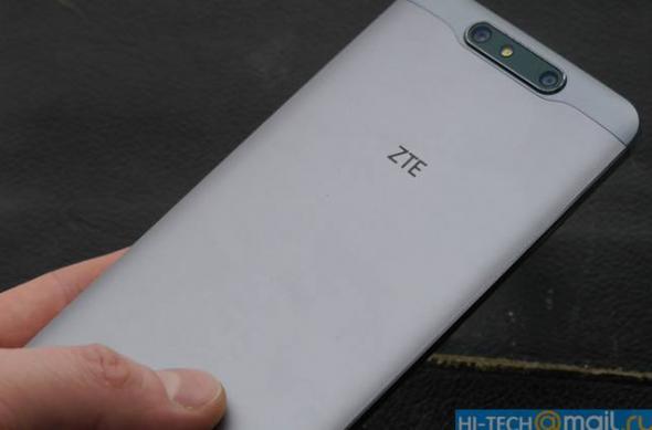 ZTE Blade V8 - Fotografii leak: mailer.jpg