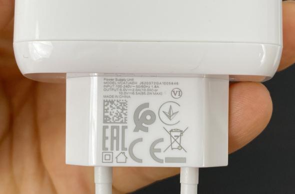 Oppo Reno4 Pro 5G - Test încărcare: SuperVOOC-20-Oppo-Reno4-Pro-5G_078.jpg