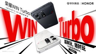 Honor Win Turbo vine pe 29 mai și seamănă cu 600 Pro; Ar putea oferi baterie de 10000 mAh