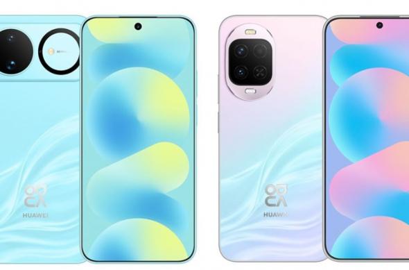 Huawei Nova 16: image1.jpg