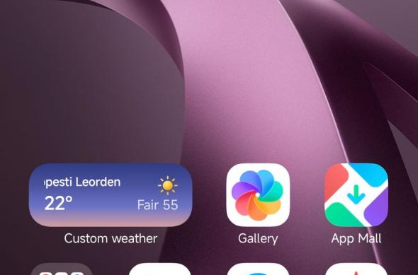 Xiaomi 17T Pro - UI: Screenshot_2026-05-18-20-22-58-252_com.miui.home.jpg