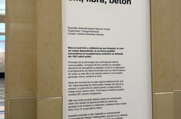 Palatul telefoanelor - Fotografii: Palatul-Telefoanelor_ (1).jpg