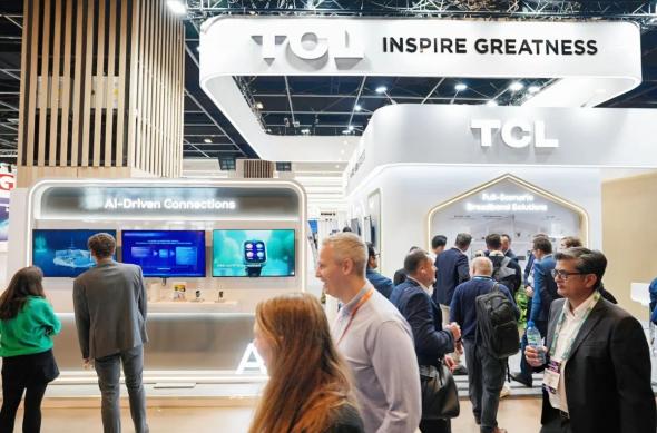 Routere, gateway-uri și ceasuri smart; TCL combină AI și securitate F-Secure în noile lansări: TCL-01.jpg