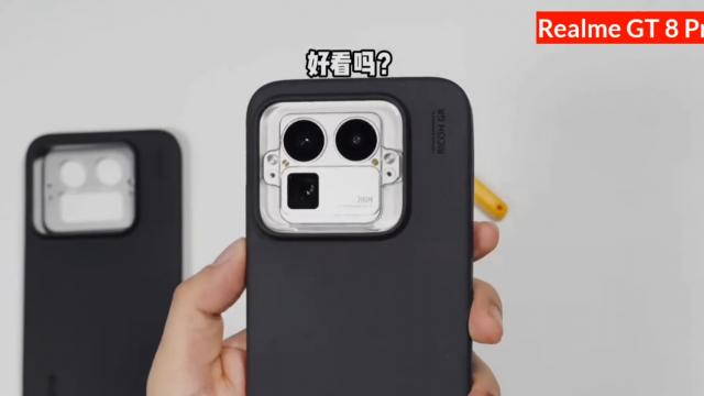 <b>realme GT 8 Pro primește unboxing înainte de debut; Modulul foto „roboțel” e prezentat într-un clip video</b>Pare că realme urmează să prezinte o nouă generație de flagship-uri interesante. realme GT 8 Pro e modelul ce se află în lumina reflectoarelor de câteva zile, încă de când am aflat că modulul său foto va aduce un soi de „fețe” interschimbabile