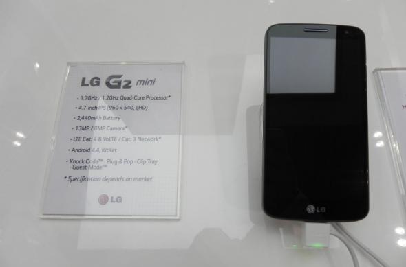 MWC 2014: LG G2 Mini hands on preview - experiența fluidă, păstrează multe din funcțiile lui LG G2: dscn4631jpg.jpg