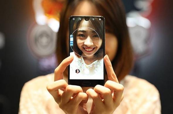 Sharp Aquos S2 - Fotografii oficiale: Sharp-Aquos-S2_006.jpg