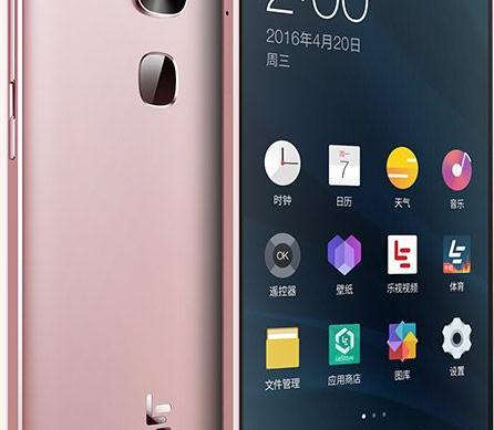 LeEco Le 2 - Fotografii oficiale: LeEco_Le_2_04.jpg