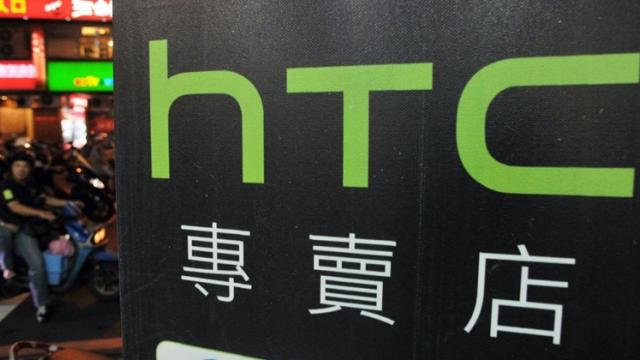 <b>HTC revine în forţă pe piaţa smartphone, investind în Blockchain, AR, VR</b>Aflăm astăzi că taiwanezii de la HTC au în plan o revenire spectaculoasă pe piața smartphone, urmând a realiza investiții în AR, VR, dar și Blockchain. Nu este prima ora când auzim despre un smartphone bazat pe Blockchain realizat de către