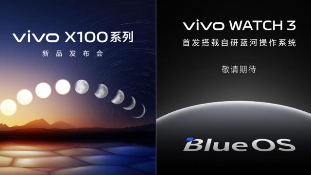 <b>vivo X100 se lansează oficial pe 13 noiembrie; Sosește și smartwatch-ul vivo Watch 3, care va rula Blue OS</b>Leak-uri legate de seria vivo X100 au ajuns pe web încă de acum câteva luni. Totuși, doar azi vivo a anunțat oficial că lansarea lineup-ului va avea loc pe 13 noiembrie în China. Mai aflăm că alături de terminale va sosi și un smartwatch care va rula