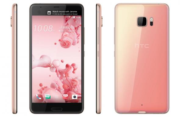 HTC U Ultra - Fotografii oficiale: HTC U Ultra_Cosmetic Pink (4).jpg