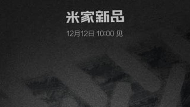 <b>Xiaomi ar urma să lanseze un vehicul electric pe data de 12 decembrie</b>Pe lângă numeroasele smartphone-uri pe care le aduce pe piață, Xiaomi mai dezvoltă și alte produse precum purificatoare de aer, brățări fitness, camere video de acțiune și mai nou vehicule electrice. MIJIA, una dintre filialele companiei are pregătit un