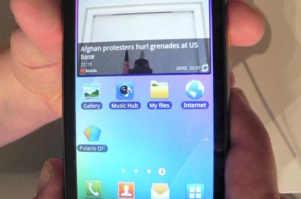 MWC 2012: Samsung Galaxy Beam Într-un preview hands-on - iată telefonul cu proiector din Barcelona (Video): dscn0333.jpg