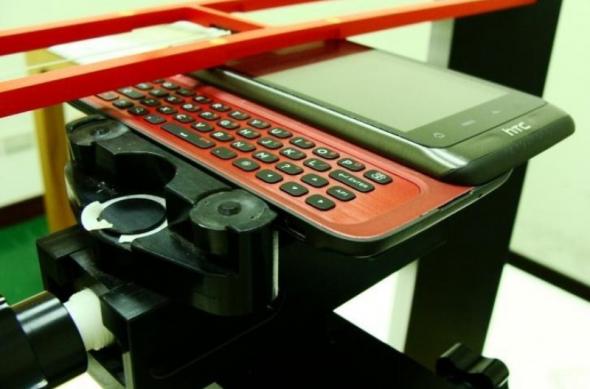 Ghiceste smartphone-ul: un slider HTC cu Android la bord, in teste la FCC: htc_slider_fcc_06.jpg