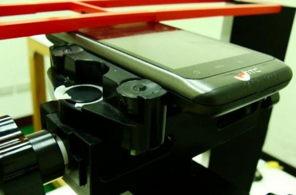 Ghiceste smartphone-ul: un slider HTC cu Android la bord, in teste la FCC: htc_slider_fcc_03.jpg