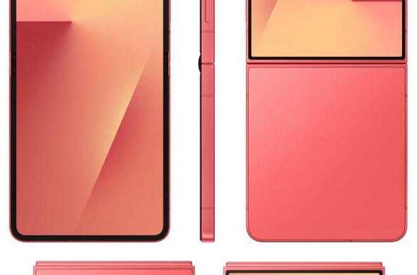 Galaxy Z Flip 7 leak: image4.jpg