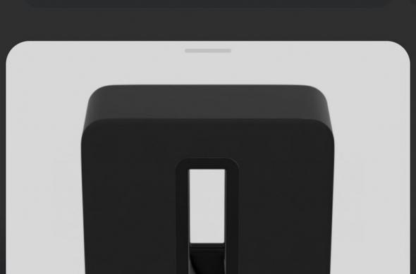 Sonos Sub 4 - Setup: Sonos-Sub-4-Setup_001.jpg