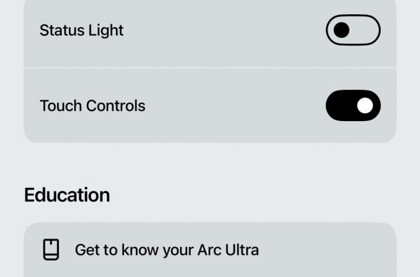 Sonos App: Sonos-App_014.jpg