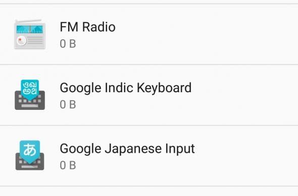 Motorola Moto G5 Plus - Screenshots: Screenshot_20170830-161835.jpg