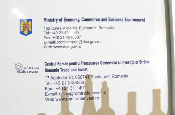 Firme romanești expun produse la MWC 2012, după o sugestie Mobilissimo.ro: dscn0537.jpg