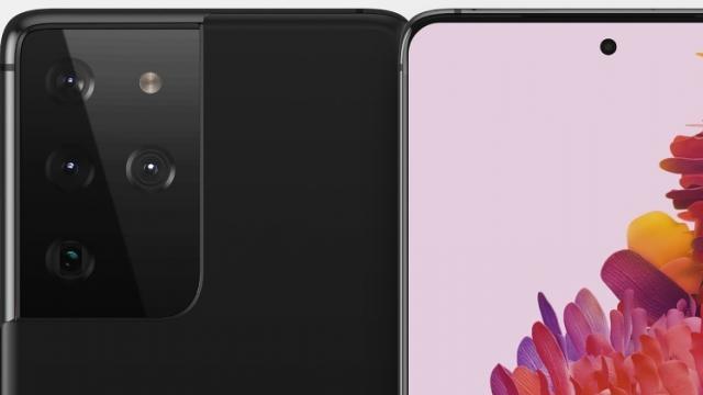 <b>Lansarea seriei Galaxy S21 ar putea fi amânată; Când vom vedea noile telefoane de top Samsung?</b>Samsung plănuiește să lanseze multe smartphone-uri anul viitor, atât flagship, cât și mid-range. Cu câteva zile în urmă aflam despre noile telefoane din gama Fold și Flip ce se vor lansa în 2021. Totuși, seria Galaxy S21 rămâne printre cele mai așteptate.