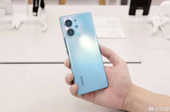 Honor 80 SE - Fotografii leak: honor 80 se 2.jpg