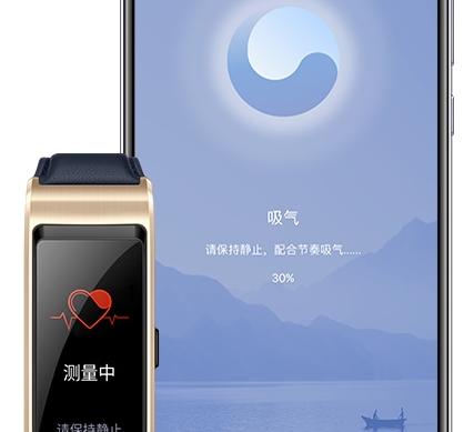 Huawei TalkBand B5 - Fotografii oficiale: Huawei-TalkBand-B5_005.jpg
