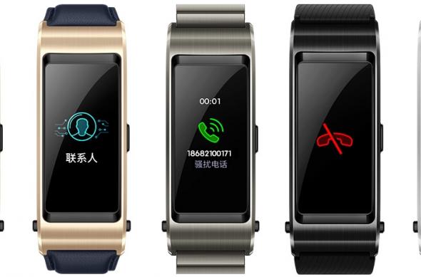 Huawei TalkBand B5 - Fotografii oficiale: Huawei-TalkBand-B5_004.jpg