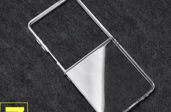 Galaxy Z Flip7, Z Fold7 - Huse: unnamed (8).jpg