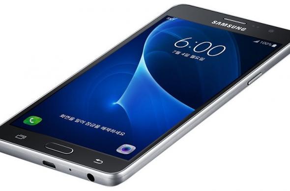 Samsung Galaxy Wide - Fotografii oficiale: Samsung Galaxy Wide (1).jpg