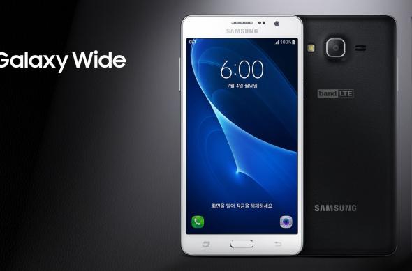 Samsung Galaxy Wide - Fotografii oficiale: Samsung Galaxy Wide (2).jpg