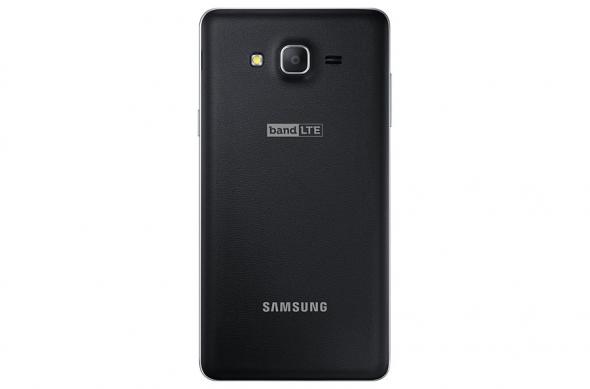 Samsung Galaxy Wide - Fotografii oficiale: Samsung Galaxy Wide (3).jpg