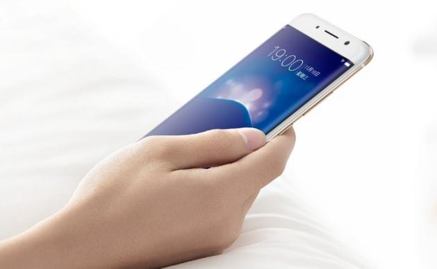 Vivo Xplay 6 - Fotografii oficiale: Screenshot (2926).jpg