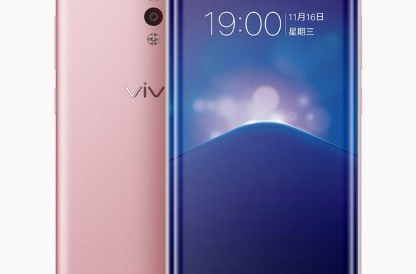 Vivo Xplay 6 - Fotografii oficiale: f5dcefb5363019aa472456700050ed2d.jpg