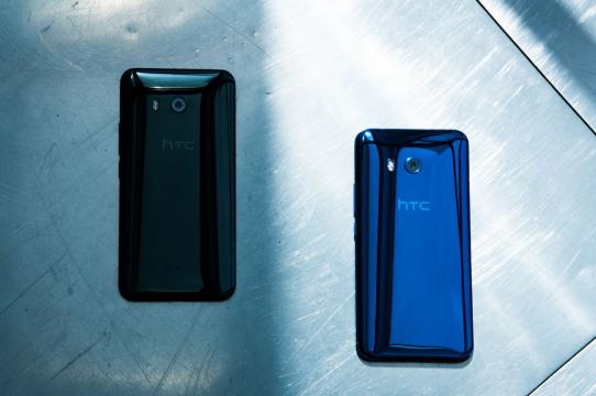 HTC U11 - Fotografii oficiale: HTC-U11_019.jpg