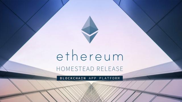 <b>Ce este Ethereum şi de ce toată lumea vorbeşte despre acest cryptocurrency ca noul Bitcoin (Editorial)</b>Dezbatem în editorialul de astăzi un subiect mai aparte, unul referitor la Ethereum, o monedă virtuală despre care mai toată lumea spune că ar fi noul bitcoin, sau mai bine zis o alternativă. Discutăm despre aceste zvonuri în rândurile ce urmează