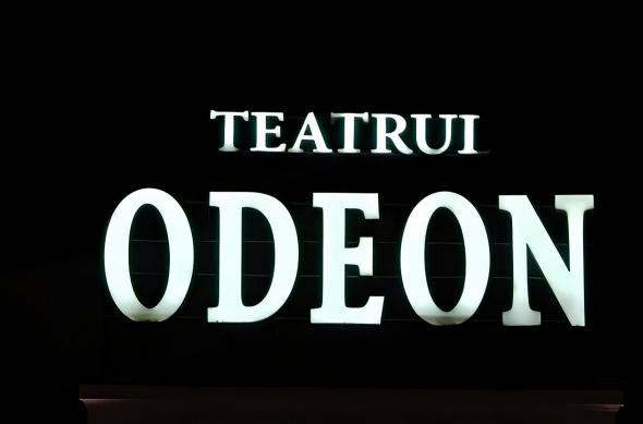 OPPO Find X9 Pro - Mostre noapte (zoom): OPPO-Find-X9-Pro-Mostre-noapte-zoom_080.jpg