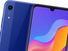 Huawei Honor 8A primeşte o listare oficială: specificaţii, imagini oficiale şi preţ
