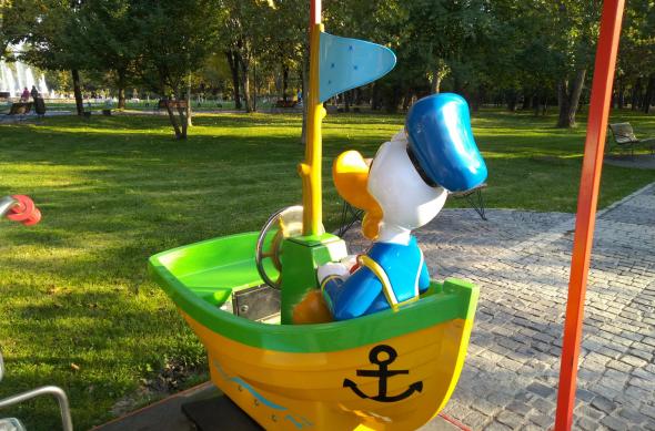 ASUS ZenFone Max Pro (M1) - Mostre Foto (ziua): IMG_20181012_163715.jpg